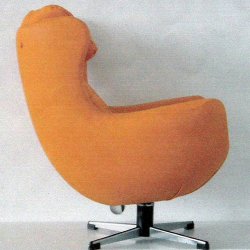 1.Orange Leather Re-upholstered Rare Original Baby Egg Chair (side view)